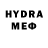 Метадон methadone Ammi Shan