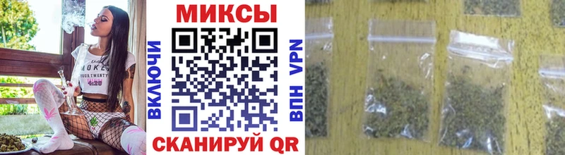 кракен ссылки  Шарыпово  Бутират 99% 