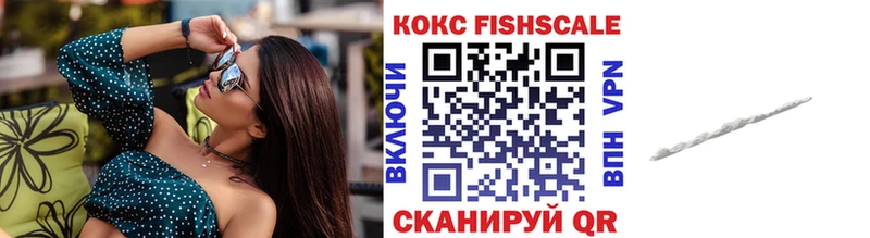 купить наркотики цена  Шарыпово  КОКАИН Боливия 