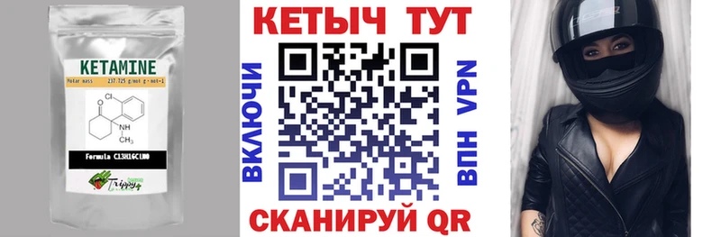 MEGA   Шарыпово  Кетамин VHQ  хочу наркоту 