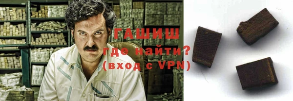 дистиллят марихуана Абаза
