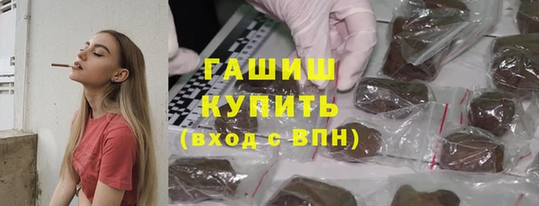 гидропоника Переславль-Залесский