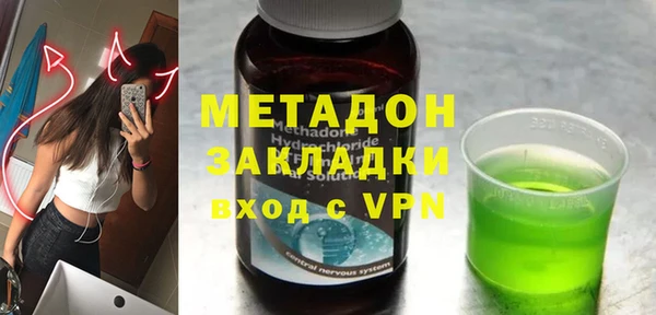 гидропоника Переславль-Залесский
