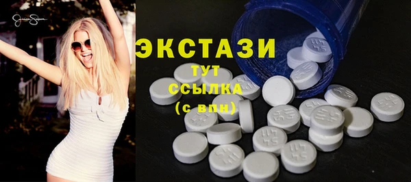 дистиллят марихуана Абаза
