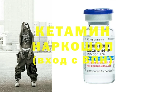 мяу мяу мука Горно-Алтайск