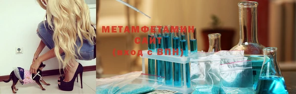 дистиллят марихуана Абаза