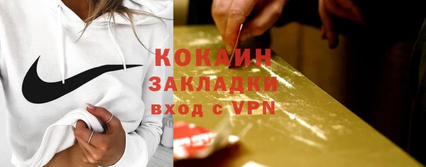скорость Горнозаводск