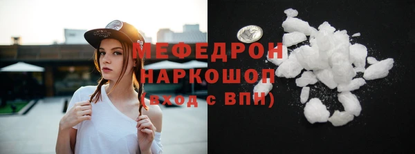 a pvp Пестово