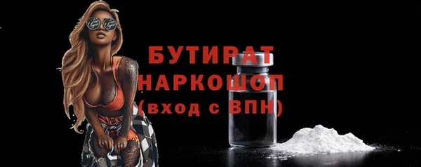 a pvp Пестово
