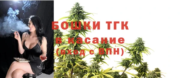ALPHA-PVP Абинск