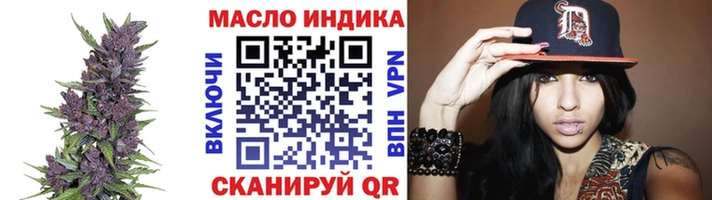 где продают   Шарыпово  гидра tor  ТГК вейп 