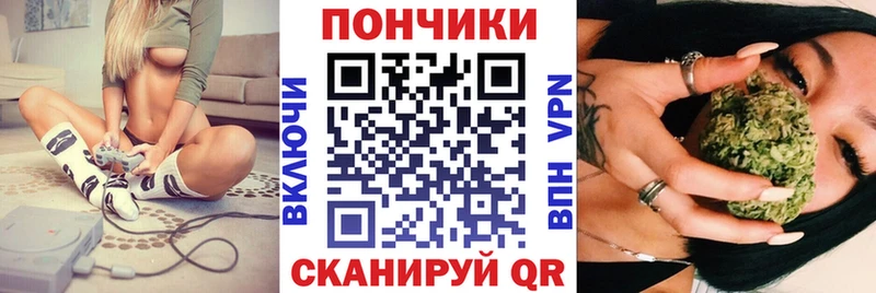 Марихуана планчик  Шарыпово 
